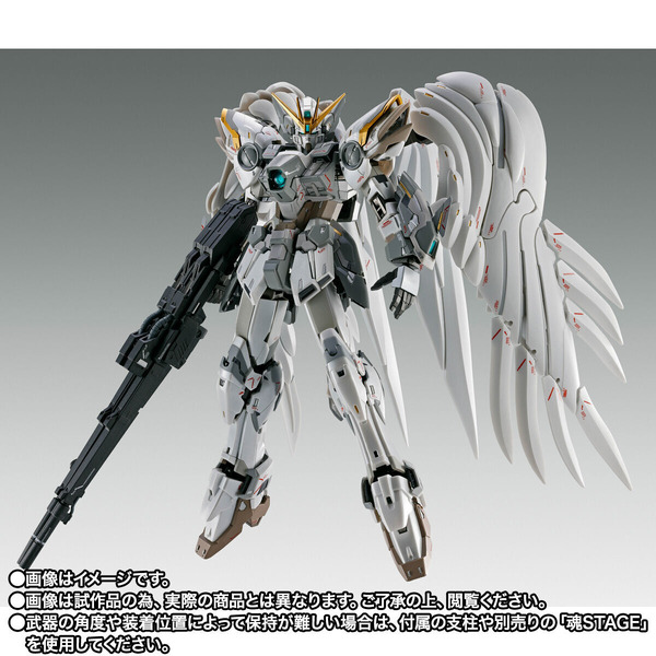 「GUNDAM FIX FIGURATION METAL COMPOSITE ウイングガンダムゼロ クロークドカスタム」38,500円（税込）