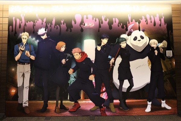 TOHOシネマズ 渋谷【呪術廻戦THEATER】フォトパネル