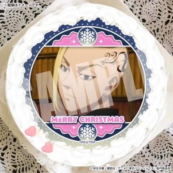 『東京リベンジャーズ』Xmasプリケーキ2025