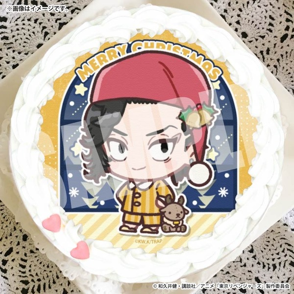『東京リベンジャーズ』Xmasプリケーキ2025