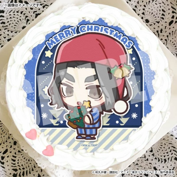 『東京リベンジャーズ』Xmasプリケーキ2025