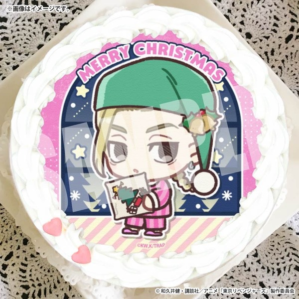 『東京リベンジャーズ』Xmasプリケーキ2025