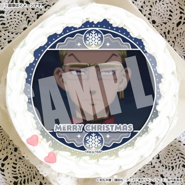 『東京リベンジャーズ』Xmasプリケーキ2025