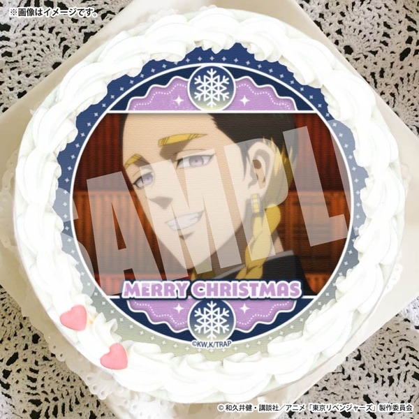 『東京リベンジャーズ』Xmasプリケーキ2025