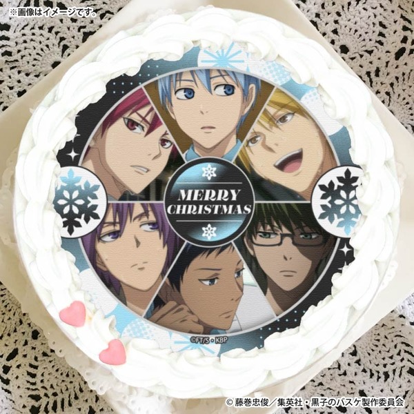 『黒子のバスケ』Xmasプリケーキ2025