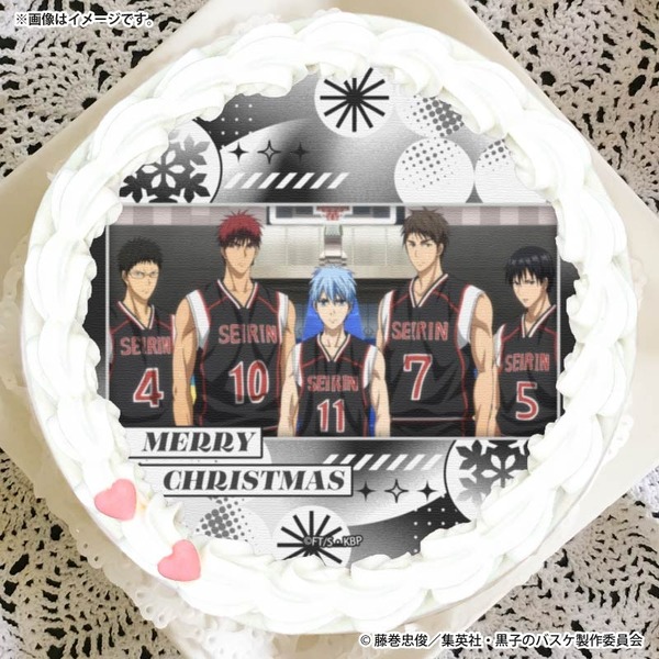 『黒子のバスケ』Xmasプリケーキ2025