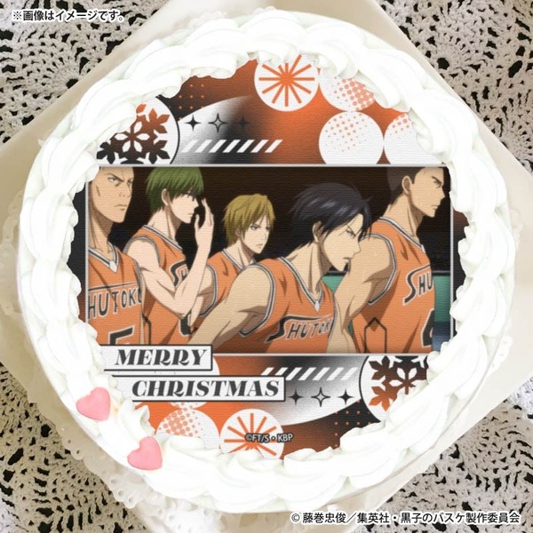 『黒子のバスケ』Xmasプリケーキ2025