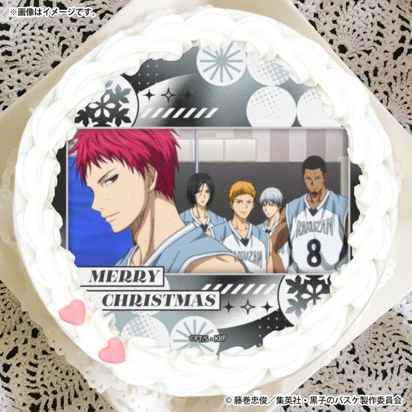 『黒子のバスケ』Xmasプリケーキ2025