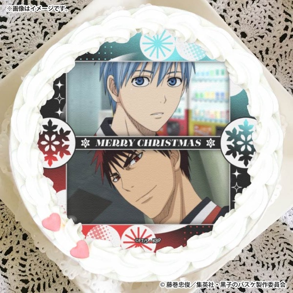 『黒子のバスケ』Xmasプリケーキ2025
