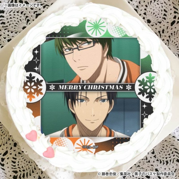 『黒子のバスケ』Xmasプリケーキ2025
