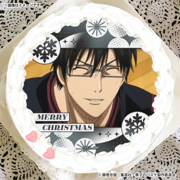 『黒子のバスケ』Xmasプリケーキ2025