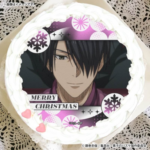 『黒子のバスケ』Xmasプリケーキ2025