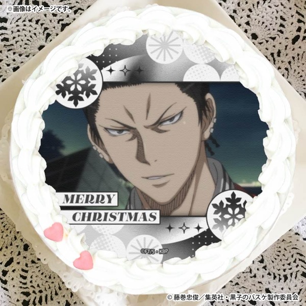 『黒子のバスケ』Xmasプリケーキ2025