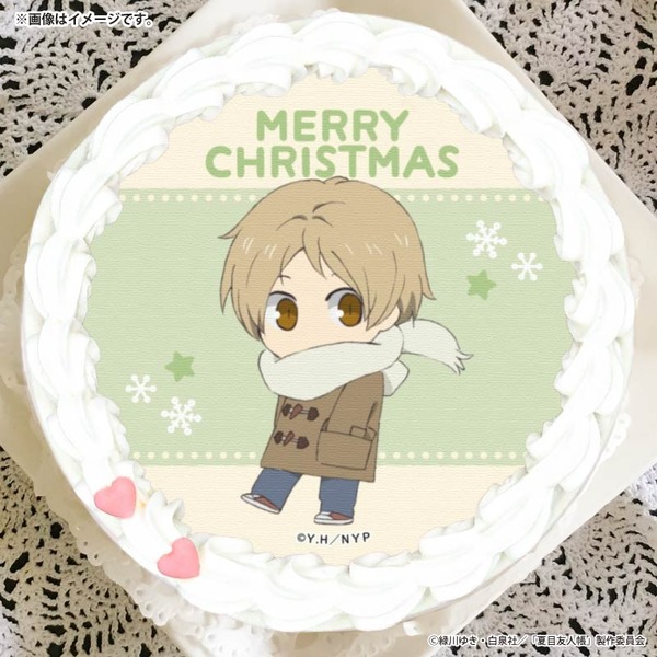『夏目友人帳』Xmasプリケーキ2025