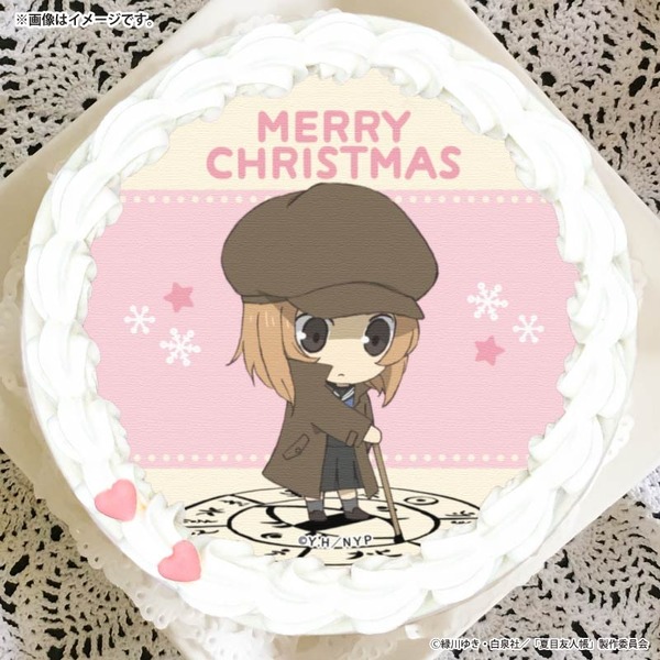 『夏目友人帳』Xmasプリケーキ2025