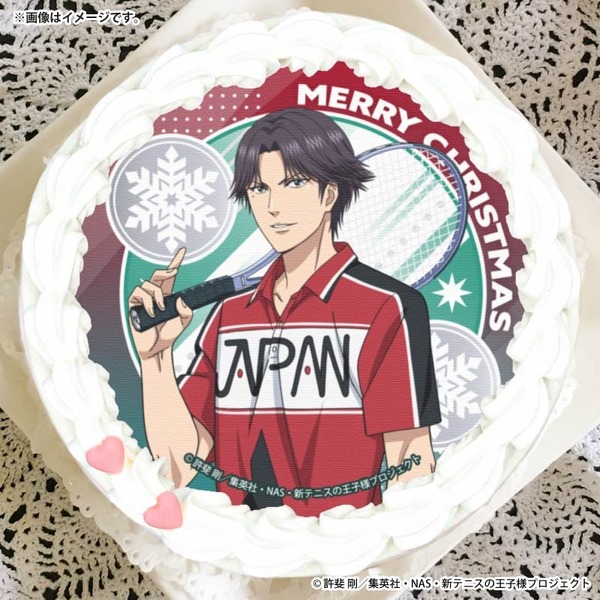 『新テニスの王子様』Xmasプリケーキ2025