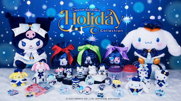 Happyくじ『Sanrio characters Holiday Collection』