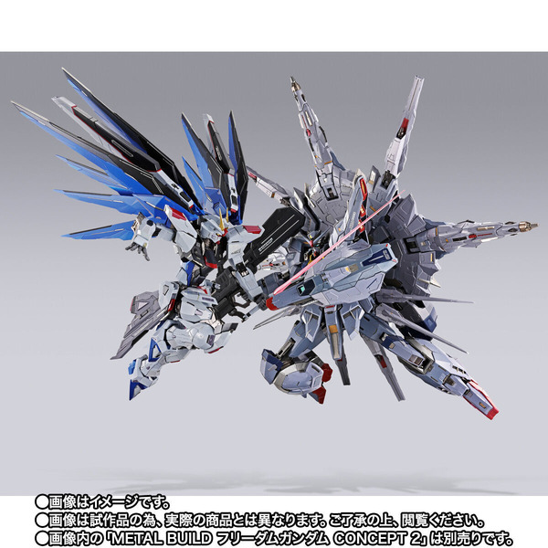 「METAL BUILD プロヴィデンスガンダム CLIMAX BATTLE Ver.」50,600円(税込)