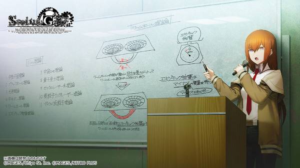 『STEINS;GATE RE:BOOT』イベントスチル