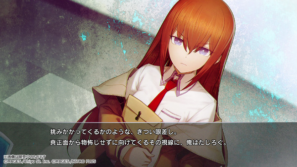 『STEINS;GATE RE:BOOT』ゲーム画面