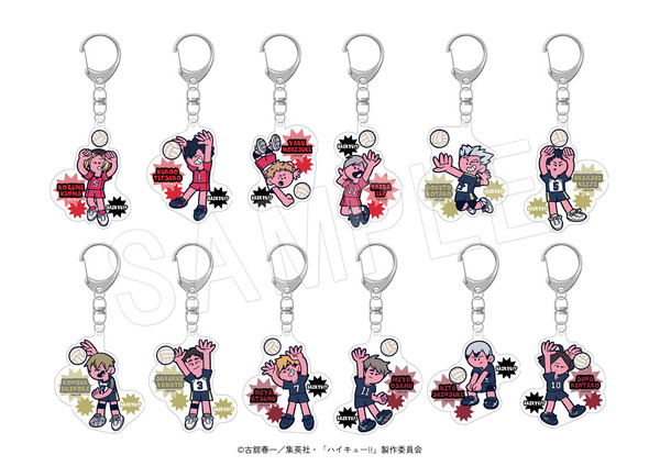 ■トレーディングアクリルキーホルダー　JF2026(B)（全12種）販売価格：1個 770円(税込)／1SET[12個入]9,240円(税込)