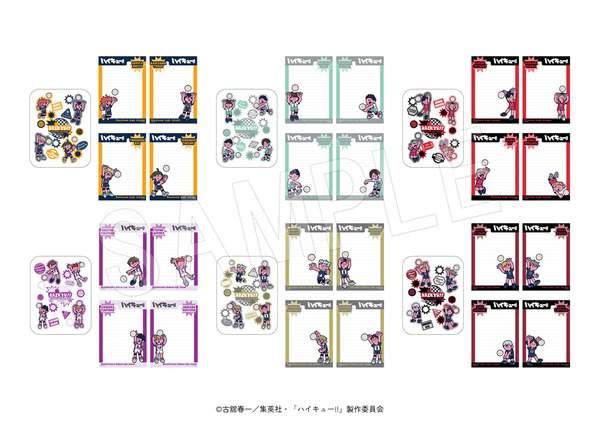 ■メモ缶　JF2026（全6種）販売価格：2,200円(税込)