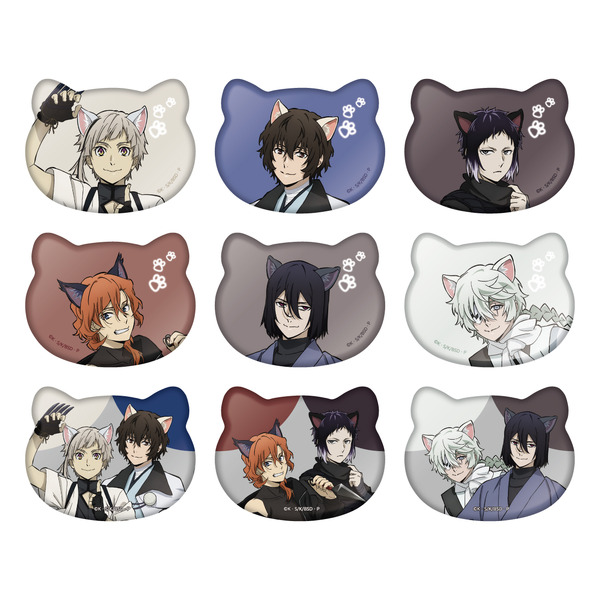弐等：猫型缶バッジ(全9種)