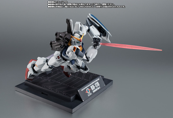 「ROBOT魂 ＜SIDE MS＞ RX-178 ガンダムMk-II（エゥーゴ仕様） ver. A.N.I.M.E. -Zガンダム40周年-」11,000円(税込)