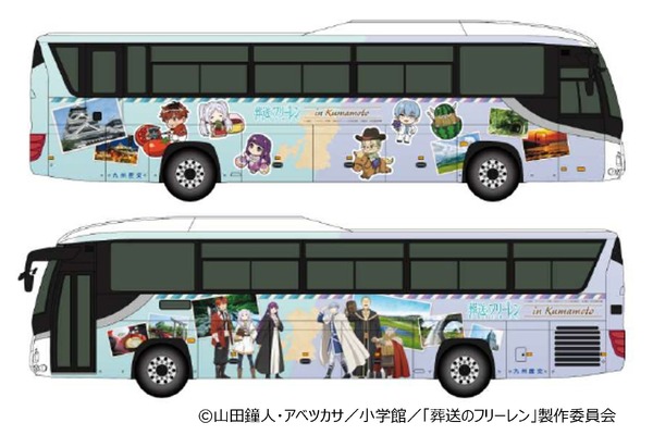 オリジナルデザインラッピングバス（イメージ）