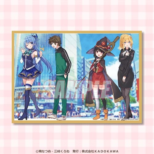 D賞：ミニ色紙（全12種）