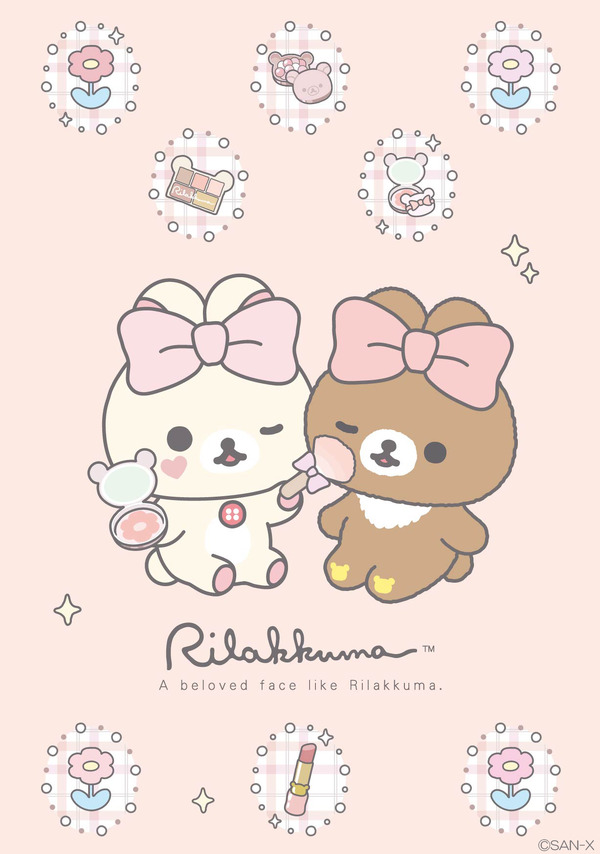 リラックマ新テーマ「Makeup Rilakkuma」（C）2025 SAN-X CO., LTD. ALL RIGHTS RESERVED.