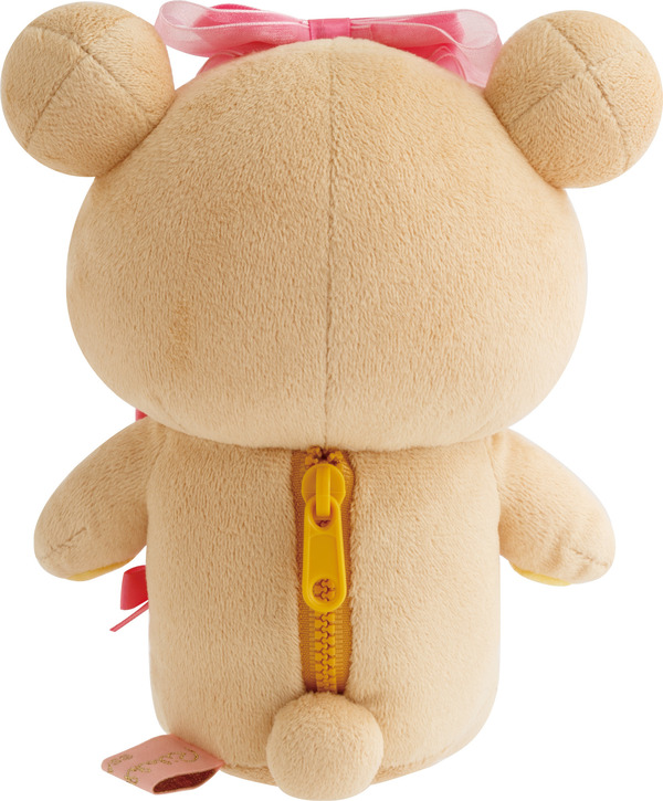 サンエックス「Makeup Rilakkuma あつめてぬいぐるみ」リラックマ（C）2025 SAN-X CO., LTD. ALL RIGHTS RESERVED.