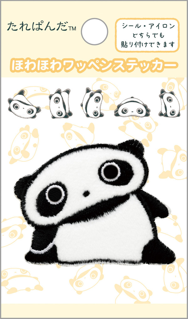 サンエックス「ワッペンシリーズ」ほわほわワッペンステッカー　たれぱんだ（C）2025 SAN-X CO., LTD. ALL RIGHTS RESERVED.