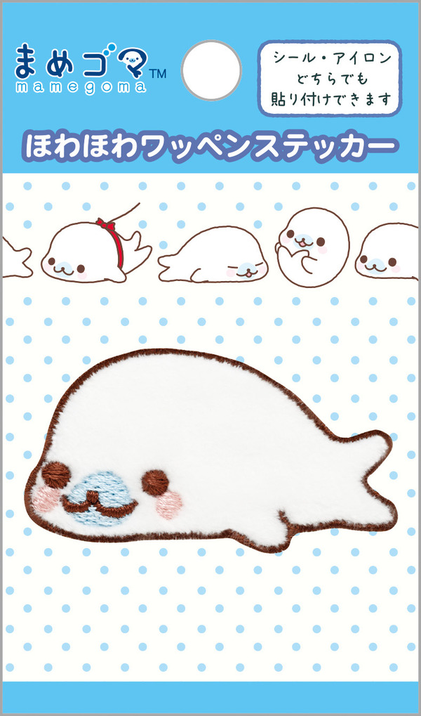 サンエックス「ワッペンシリーズ」ほわほわワッペンステッカー　まめゴマ（C）2025 SAN-X CO., LTD. ALL RIGHTS RESERVED.