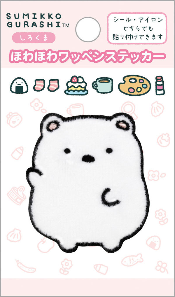 サンエックス「ワッペンシリーズ」ほわほわワッペンステッカー　しろくま（C）2025 SAN-X CO., LTD. ALL RIGHTS RESERVED.