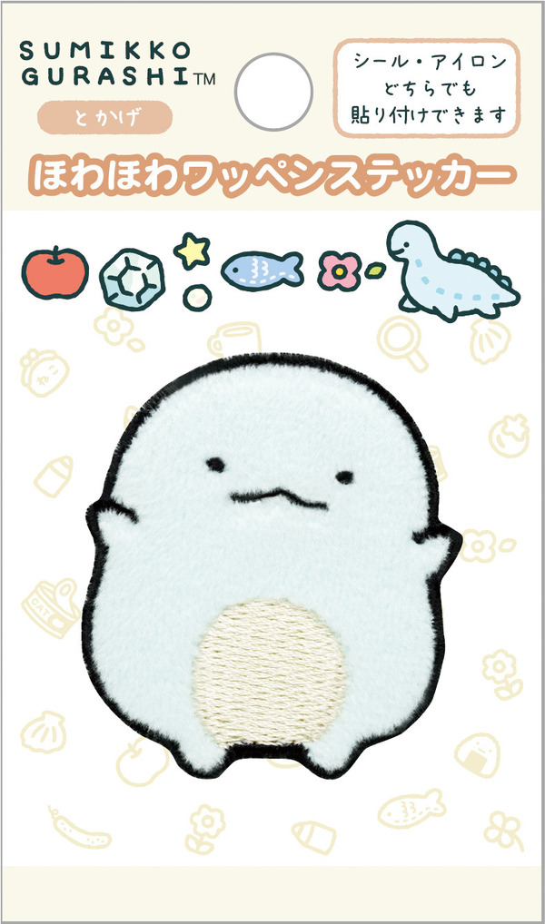 サンエックス「ワッペンシリーズ」ほわほわワッペンステッカー　とかげ（C）2025 SAN-X CO., LTD. ALL RIGHTS RESERVED.