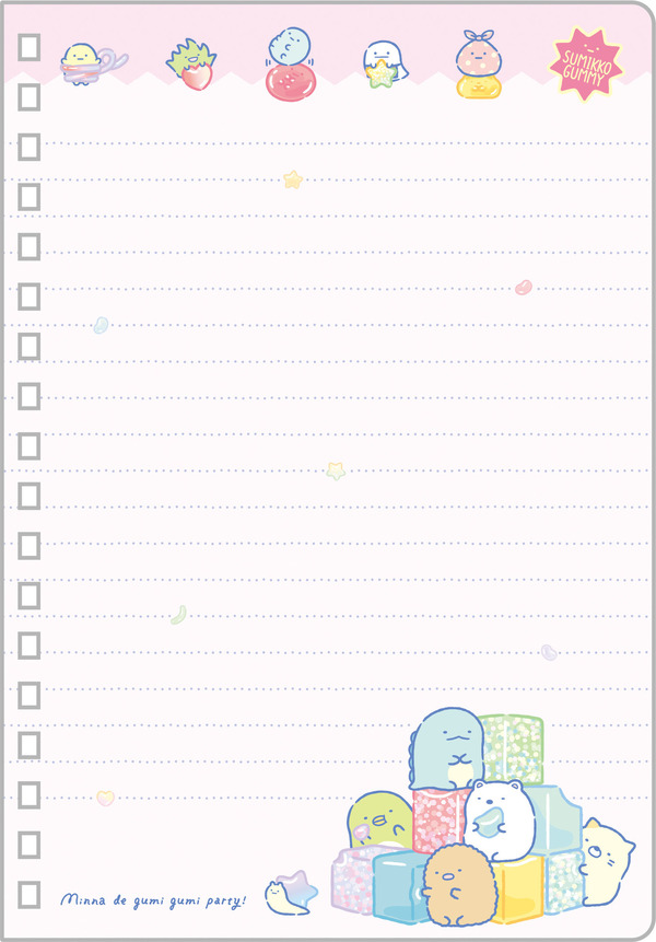 すみっコぐらし「グミグミパーティー」B6SP ノート（C）2025 SAN-X CO., LTD. ALL RIGHTS RESERVED.