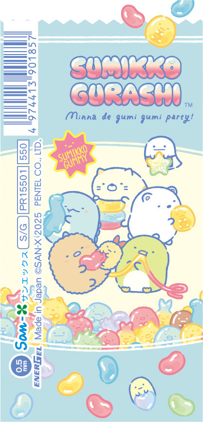 すみっコぐらし「グミグミパーティー」マスコット付 エナージェル エス（C）2025 SAN-X CO., LTD. ALL RIGHTS RESERVED.