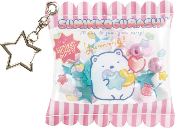 すみっコぐらし「グミグミパーティー」シャカシャカチャームコレクション　しろくま（C）2025 SAN-X CO., LTD. ALL RIGHTS RESERVED.