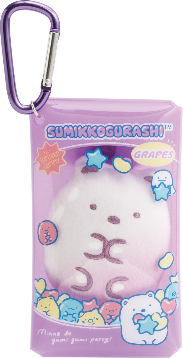 すみっコぐらし「グミグミパーティー」ぶらさげぬいぐるみ　しろくま（C）2025 SAN-X CO., LTD. ALL RIGHTS RESERVED.