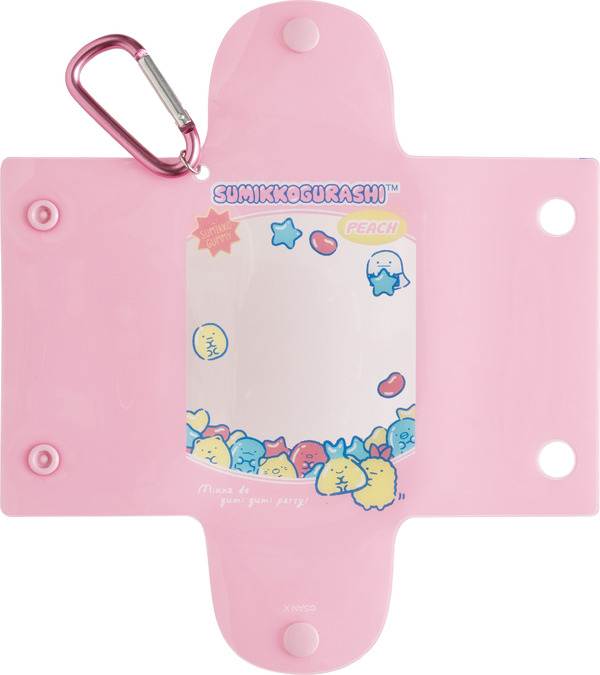 すみっコぐらし「グミグミパーティー」ぶらさげぬいぐるみ　えびふらいのしっぽ（C）2025 SAN-X CO., LTD. ALL RIGHTS RESERVED.