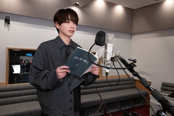 『クスノキの番人』 宮世琉弥（大場壮貴役）