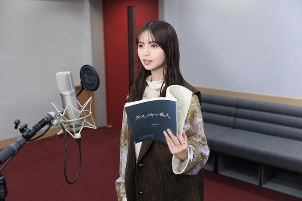 『クスノキの番人』 齋藤飛鳥（佐治優美役）