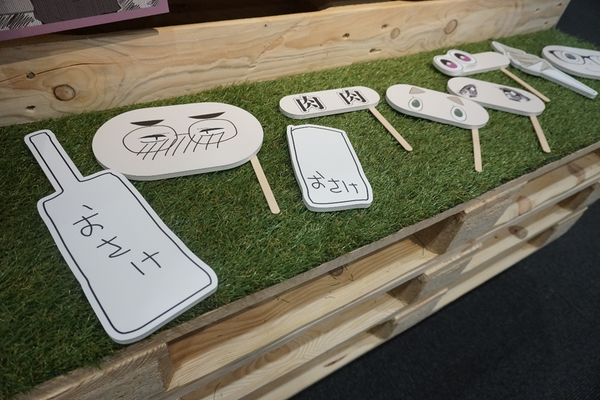 「『ゆるキャン△』10周年記念展 ＼キャンプの思い出 集めちった／」