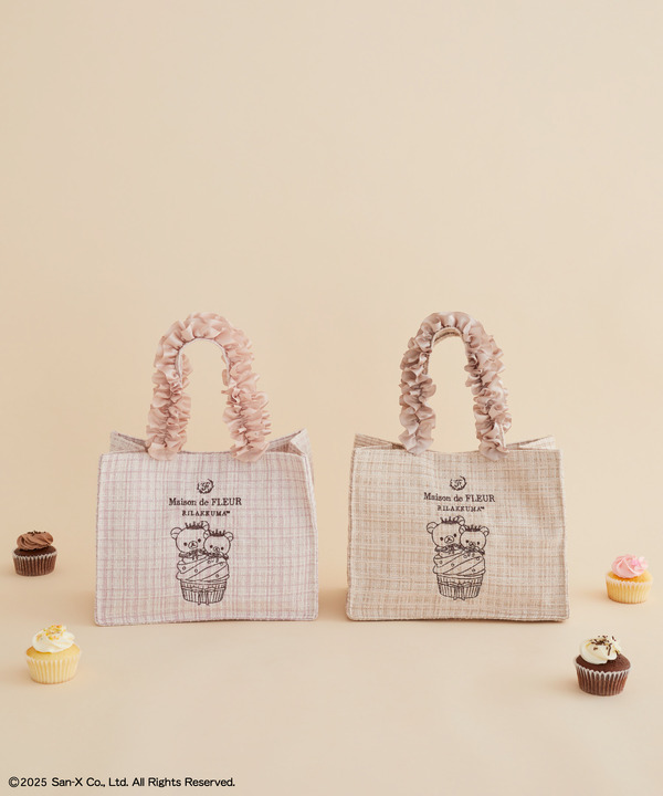 リラックマ　フリルハンドルスクエアトート