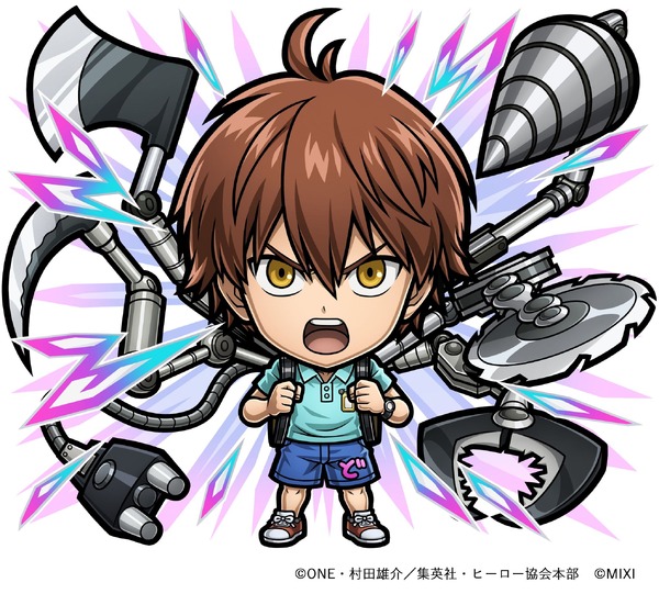 天属性 ★6 童帝 （進化後） CV：高山みなみ