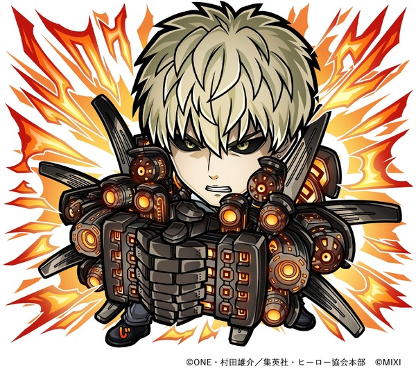 火属性 ★6 ジェノス （進化後）CV：石川界人