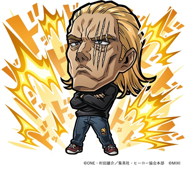 光属性 ★6 キング （進化後） CV：安元洋貴