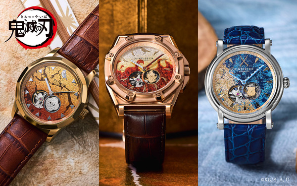 アニメ『鬼滅の刃』×GARRACKコラボ 機械式腕時計
