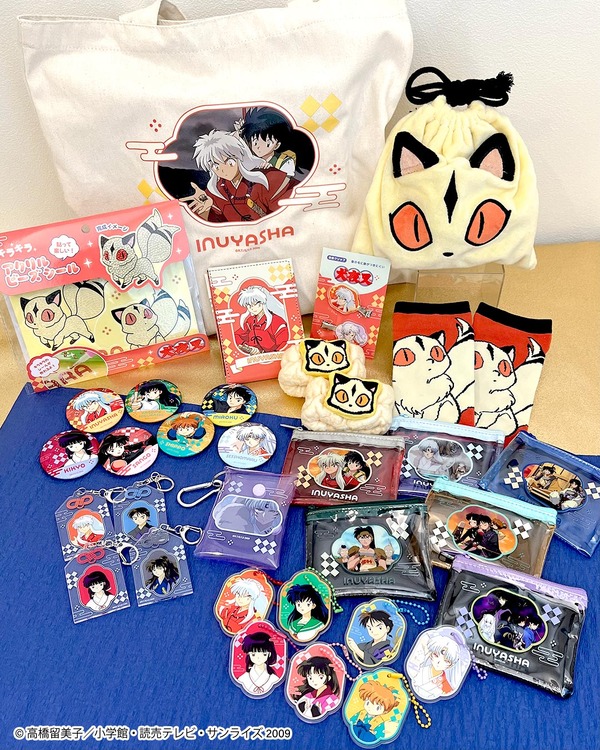 TVアニメ『犬夜叉』×「サンキューマート」コラボレーション雑貨